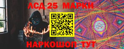 MDMA Новозыбков