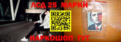 MDMA Новозыбков