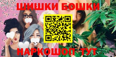MDMA Новозыбков