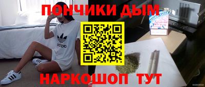 MDMA Новозыбков