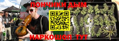 MDMA Новозыбков
