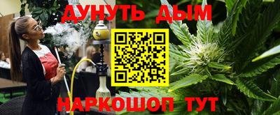 MDMA Новозыбков