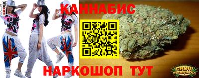 синтетический гашиш Новодвинск