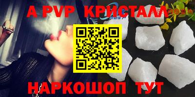 MDMA Новозыбков