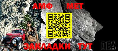 соль курить ск Новокубанск
